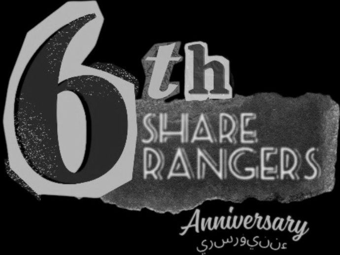 Share Rangers